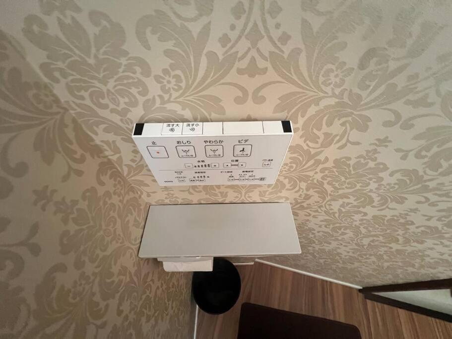 Shinjyuku Area 602 Apartamento *