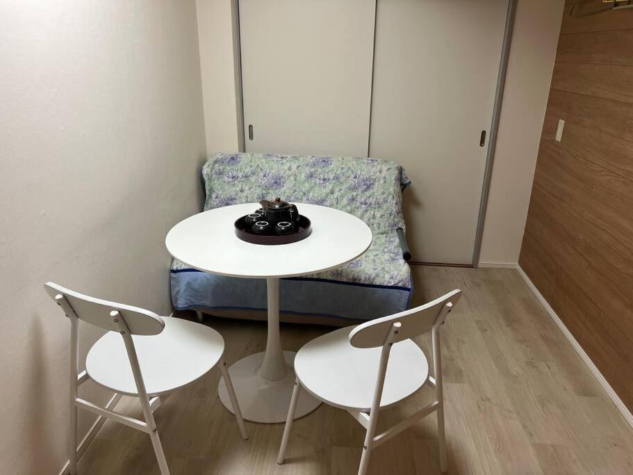 Apartamento Shinjyuku Area 602 Tóquio
